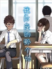 漫游手册手账与等高线贴纸