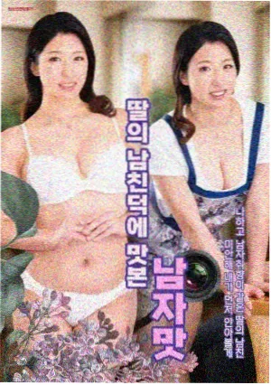 老式放映机与光束穿过放映窗
